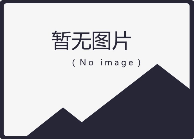 廣播系統(tǒng)漏洞問題修復公告