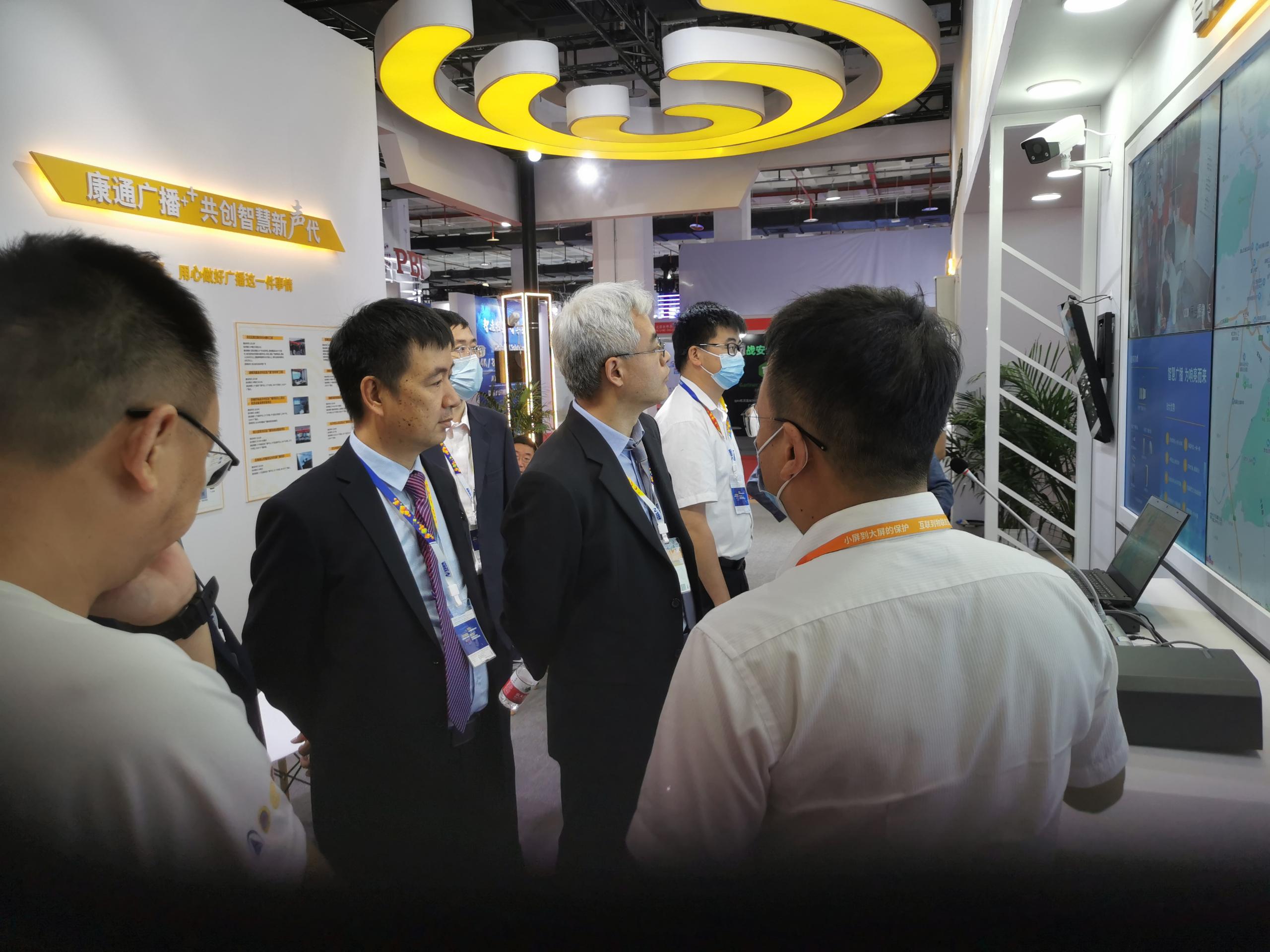 康通亮相CCBN2021，全新國標應急廣播解決方案受關注